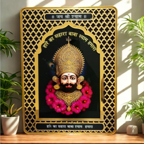 The Eternal Savior – Khatu Shyam Ji Series