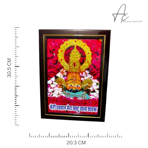 ARTIQUE CREATION Khatu Shyam/Barbarik/Shyam Baba Wall Decor Photo Frame, Home Decoration, Living Hall, Study Room, Diwali Festival Gift (Divya Shringar, Red, 20x30 cm)