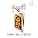 ARTIQUE CREATION Khatu Shyam Ji Photo Frame | Shyam Baba | Hare Ka Sahara Baba Shyam Hamara Photo Frame Religious Wall Decor For Mandir, Office, Home Decoration & Gifting, 30 x 40 cm