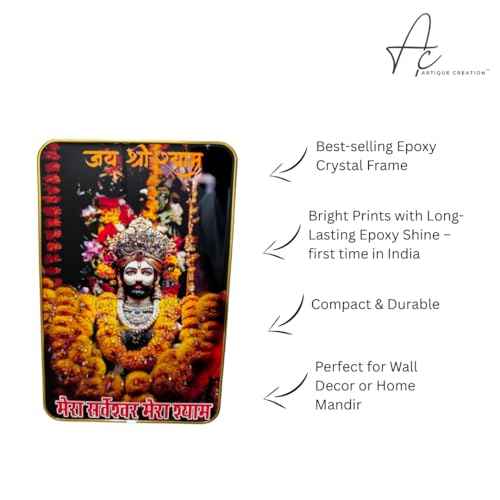 ARTIQUE CREATION Shri Khatu Shyam/Shyam Baba/Barbarik Ji Photo Frame for Spiritual Diwali Gift, Pooja Room, Home Decor, Office, Temple 8x12 Inch (Garland Shyam Ji, Orange & Yellow Garland, 8x12 Inch)