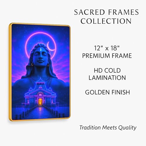 ARTIQUE CREATION Lord Shiv Ji Photo Frame for Diwali Gift, Wall Decoration, Home, Office, Temple, and Pooja Ghar | Premium God Shiva/Shankar Ji Religious Photo 12x18 Inche (Gold, 45.7L x 30.5W cm, Rectangle)