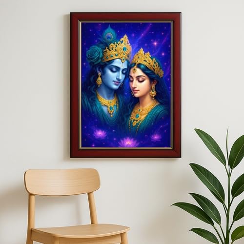 ARTIQUE CREATION | Radha Krishna Painting Frame 12x18 Inch – Decorative Epoxy Frame for Pooja Room, Temple & Living Room Wall