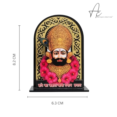 ARTIQUE CREATION Sri Khatu Shyam Baba Idol for Car Dashboard, Spiritual Diwali Gift Item and Statue for Temple/Pooja/Home Decor/Office/Study Table, Decorative Showpiece Figurine, 8.2 x 6.3 cm (Gold)