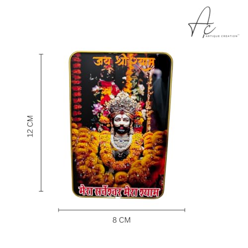 ARTIQUE CREATION Shri Khatu Shyam/Shyam Baba/Barbarik Ji Photo Frame for Spiritual Diwali Gift, Pooja Room, Home Decor, Office, Temple 8x12 Inch (Garland Shyam Ji, Orange & Yellow Garland, 8x12 Inch)