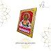 ARTIQUE CREATION Shree Khatu Shyam Baba Shringaar Darshan Religious Photo Frame, Decorative Frame for Home Decor, Temple, Spiritual Gift 16.51 x 21.59 cm