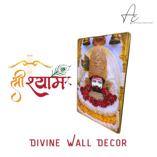 ARTIQUE CREATION Shree Khatu Shyam Ji Religious Photo Frame for Mandir, Puja Ghar and Home | Hare Ka Sahara Baba Shyam Hamara Shyam Baba Photo Frame Wall Decor For Living Room, Office, Diwali Spiritual Gifting, 30 x 45 cm
