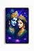 ARTIQUE CREATION Radha Krishna Photo with Frame for Home Decor, Wall Frame for Living Room, 12x18 Inches