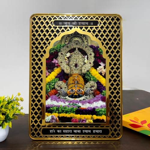 ARTIQUE CREATION Khatu Shyam Ji Spiritual Decor for Home, Office & Pooja | Shri Shyam Baba Wall Photo Frame | Golden Purple Epoxy Frame 30x40 cm