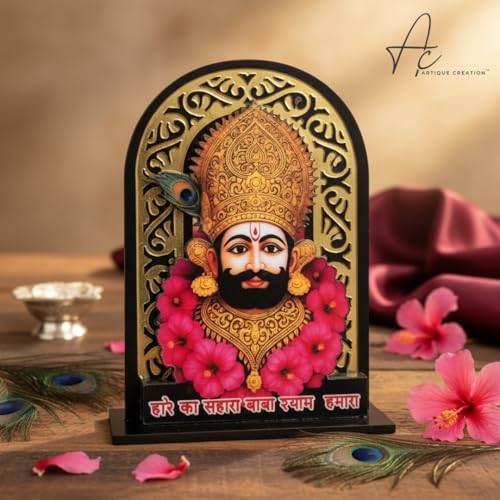 ARTIQUE CREATION Sri Khatu Shyam Baba Idol for Car Dashboard, Spiritual Diwali Gift Item and Statue for Temple/Pooja/Home Decor/Office/Study Table, Decorative Showpiece Figurine, 8.2 x 6.3 cm (Gold)