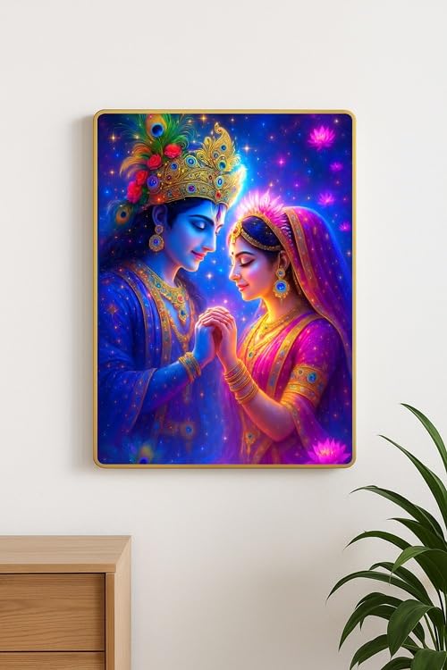 ARTIQUE CREATION Radha Krishna Photo Golden Frame for Home Decor, Living Room, Bedroom, Office, Spiritual Decoration 12x18 Inche (Vrindavan Lotus Divine Love, Purple Starry Aura, 12 x 18 Inch)