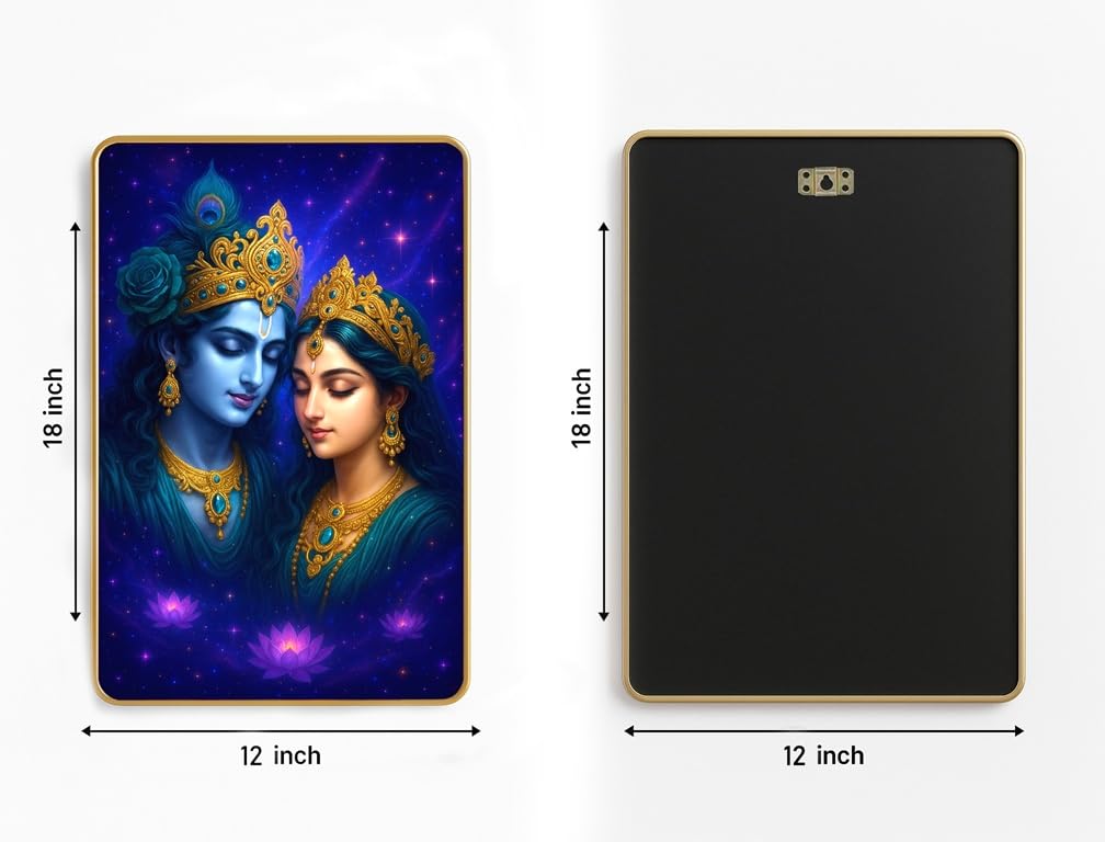 ARTIQUE CREATION Radha Krishna Photo with Frame for Home Decor, Wall Frame for Living Room, 12x18 Inches