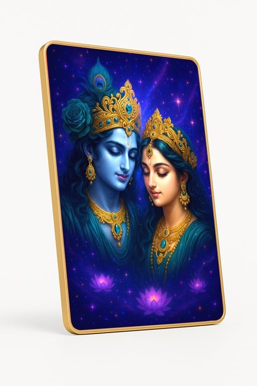ARTIQUE CREATION Radha Krishna Photo with Frame for Home Decor, Wall Frame for Living Room, 12x18 Inches