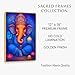 ARTIQUE CREATION Sri Ganesha Wall Photo Frame | Hindu Religious Frame With Hanging | Home and Mandir Decoration Wall Painting Size 12x18 Inches