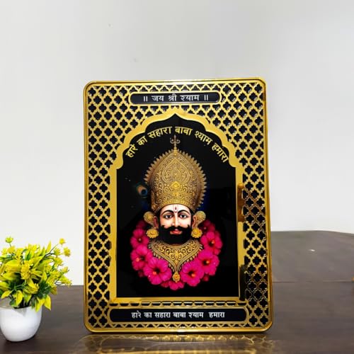 ARTIQUE CREATION Divine Khatu Shyam Ji Photo Frame | Shri Shyam Baba Idol Wall Art for Mandir, Living Room & Festive Gifting | Golden Pink Epoxy Frame 30x40 cm
