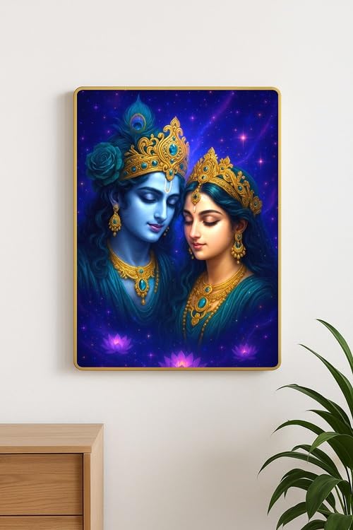 ARTIQUE CREATION Radha Krishna Photo with Frame for Home Decor, Wall Frame for Living Room, 12x18 Inches