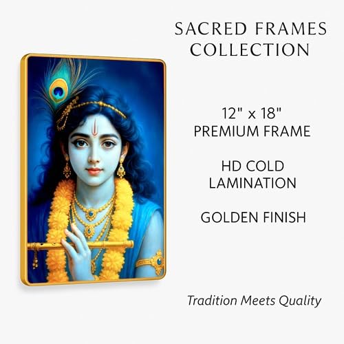 ARTIQUE CREATION Sri Krishna Premium Photo for Home Decor, Wall Decor | Buy Religious Gifts, God Gifts, Diwali Festive Gifting Online (Idealized Realism, Serene Celestial Palette, 12x18 Inch)