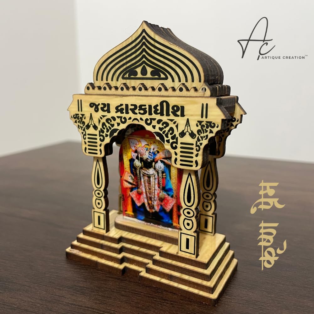 ARTIQUE CREATION Sri Dwarkadhish Idol for Car Dashboard, Home Temple, Office Desk, Home Decor, Diwali Gift | Lord Krishna Wooden 3D Showpiece 9x11 cm