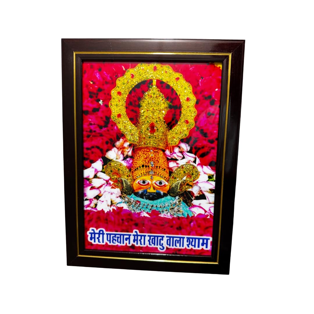 ARTIQUE CREATION Khatu Shyam/Barbarik/Shyam Baba Wall Decor Photo Frame, Home Decoration, Living Hall, Study Room, Diwali Festival Gift (Divya Shringar, Red, 20x30 cm)