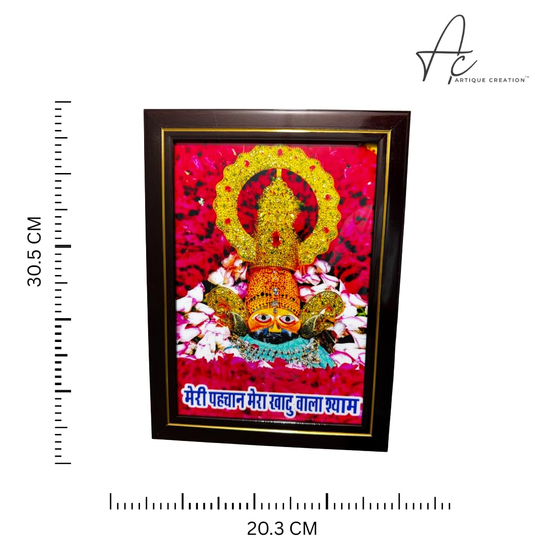 ARTIQUE CREATION Khatu Shyam/Barbarik/Shyam Baba Wall Decor Photo Frame, Home Decoration, Living Hall, Study Room, Diwali Festival Gift (Divya Shringar, Red, 20x30 cm)