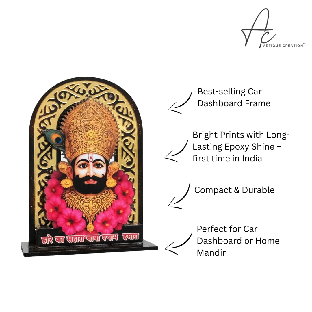 ARTIQUE CREATION Sri Khatu Shyam Baba Idol for Car Dashboard, Spiritual Diwali Gift Item and Statue for Temple/Pooja/Home Decor/Office/Study Table, Decorative Showpiece Figurine, 8.2 x 6.3 cm (Gold)