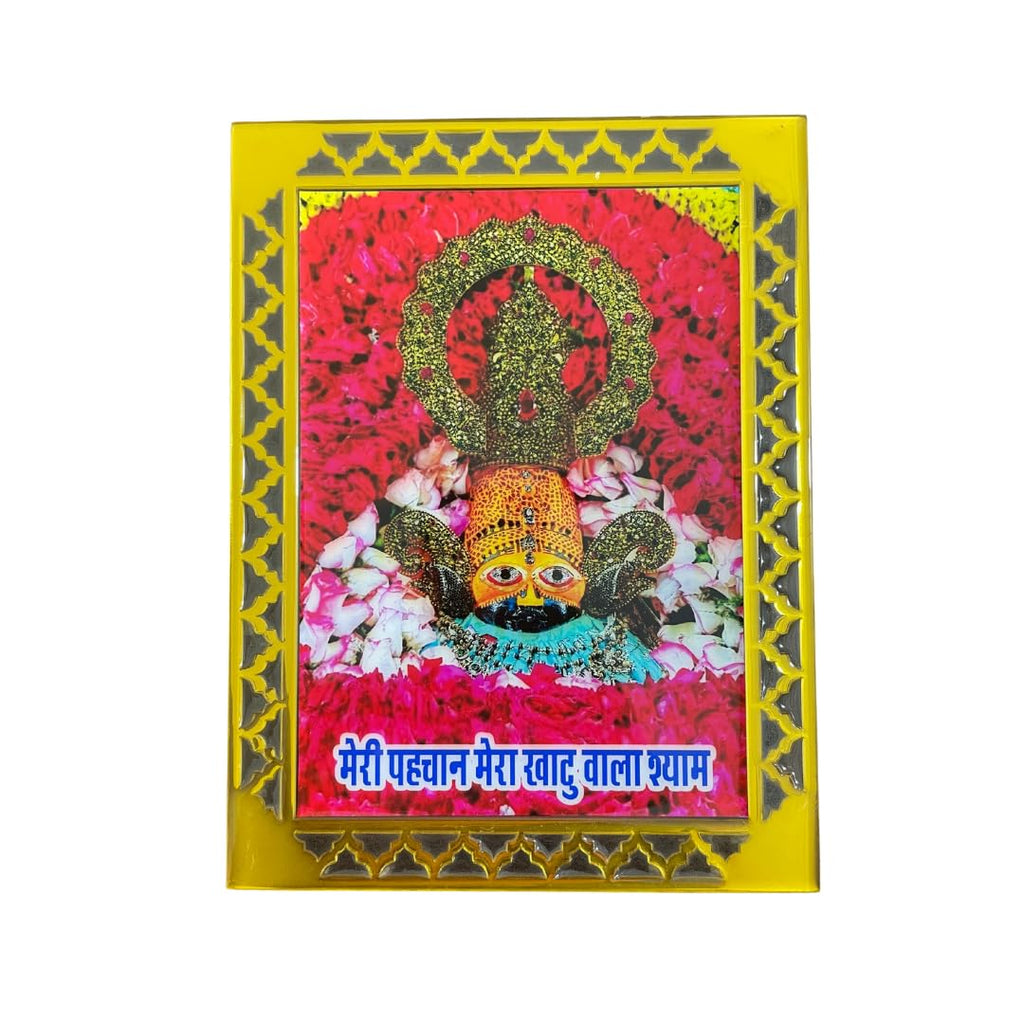ARTIQUE CREATION Shree Khatu Shyam Baba Shringaar Darshan Religious Photo Frame, Decorative Frame for Home Decor, Temple, Spiritual Gift 16.51 x 21.59 cm