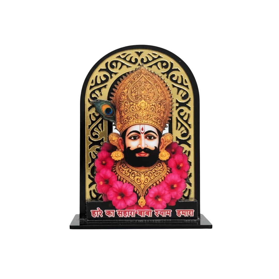 ARTIQUE CREATION Sri Khatu Shyam Baba Idol for Car Dashboard, Spiritual Diwali Gift Item and Statue for Temple/Pooja/Home Decor/Office/Study Table, Decorative Showpiece Figurine, 8.2 x 6.3 cm (Gold)