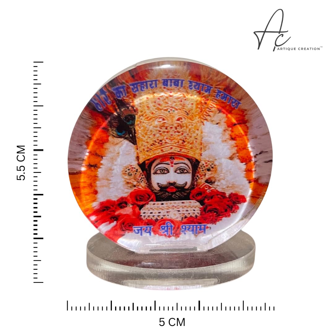 Artique Creation Religious Decorative Showpiece for Car Dashboard and Table, Traditional Design, 5.5 cm, Multicolour