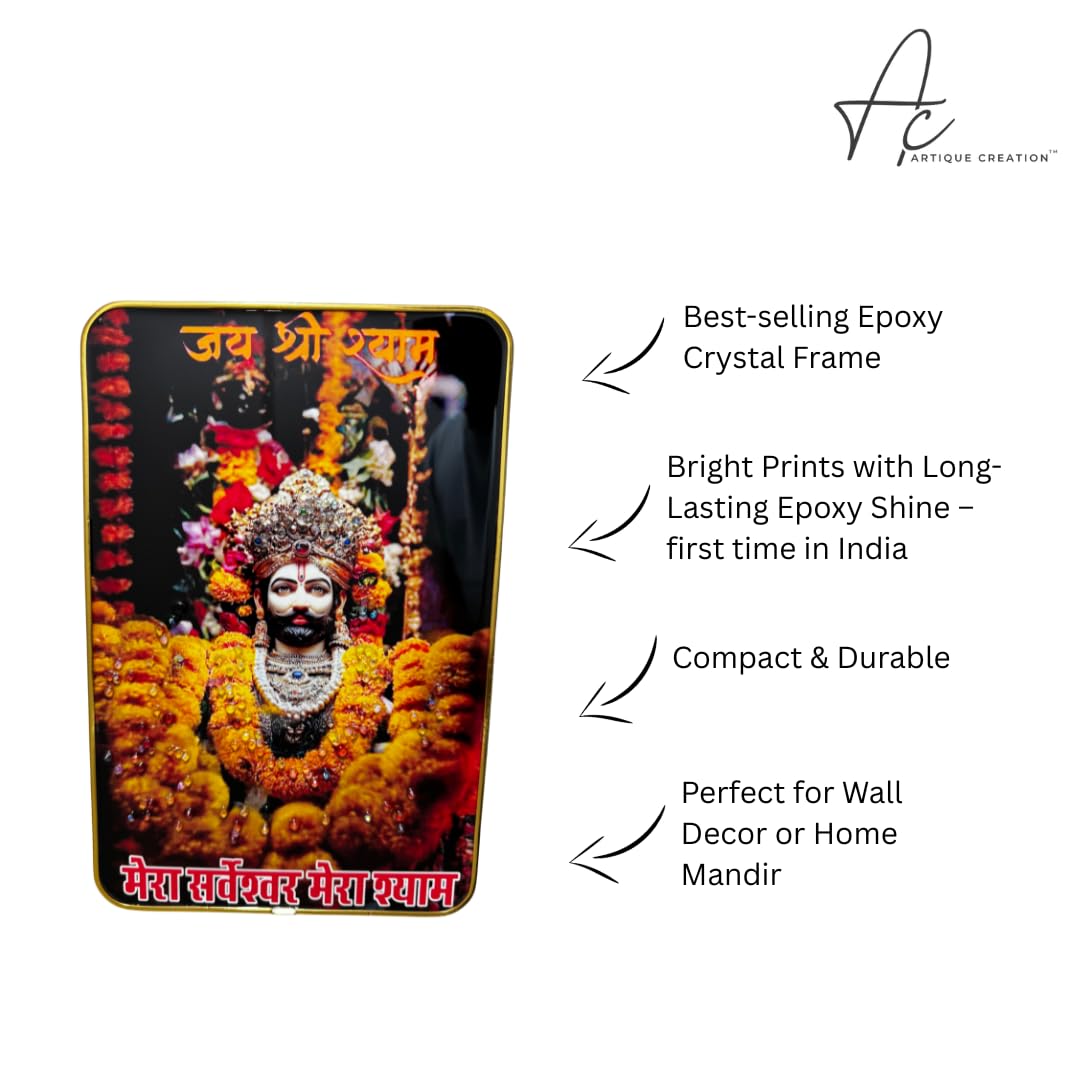 ARTIQUE CREATION Shri Khatu Shyam/Shyam Baba/Barbarik Ji Photo Frame for Spiritual Diwali Gift, Pooja Room, Home Decor, Office, Temple 8x12 Inch (Garland Shyam Ji, Orange & Yellow Garland, 8x12 Inch)