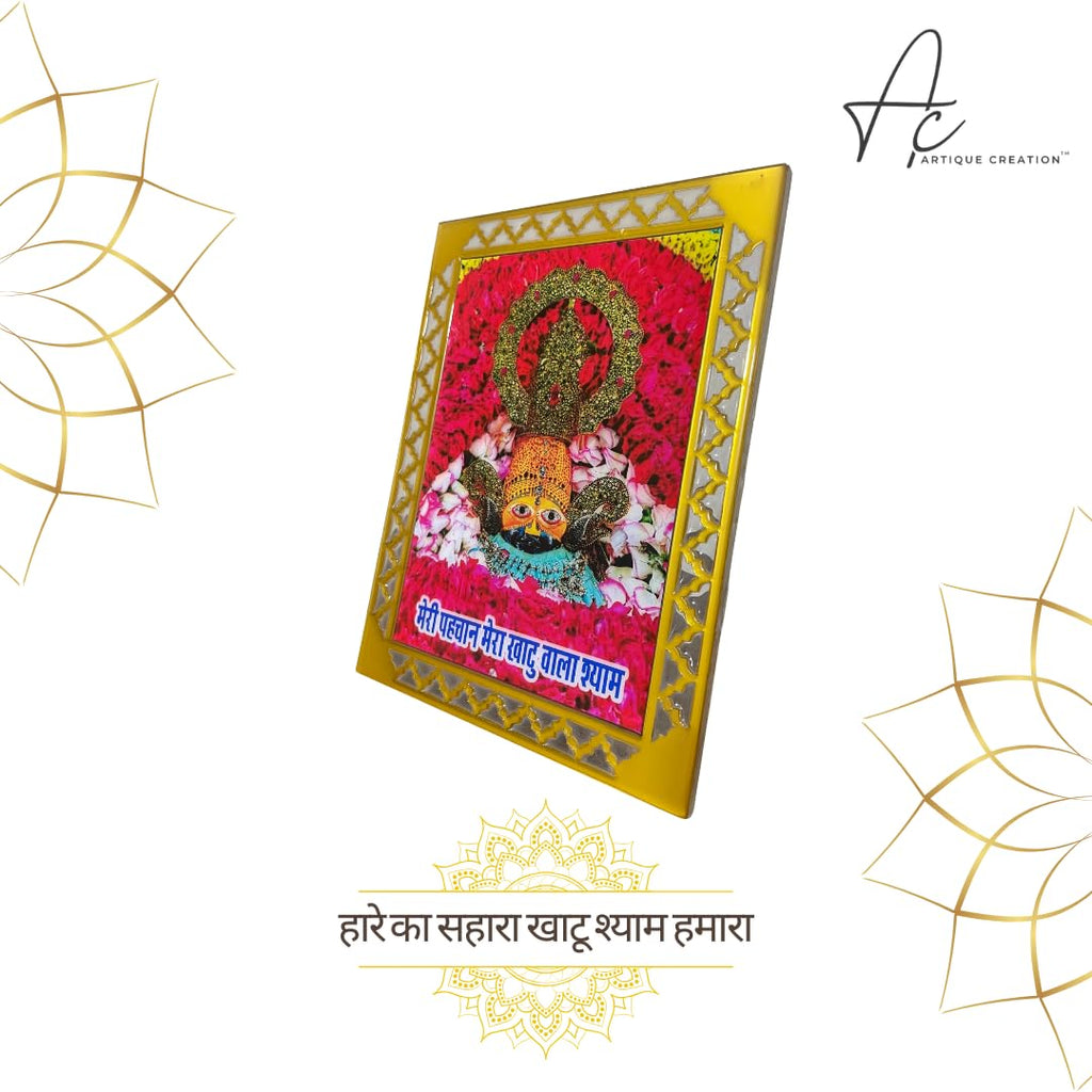 ARTIQUE CREATION Shree Khatu Shyam Baba Shringaar Darshan Religious Photo Frame, Decorative Frame for Home Decor, Temple, Spiritual Gift 16.51 x 21.59 cm