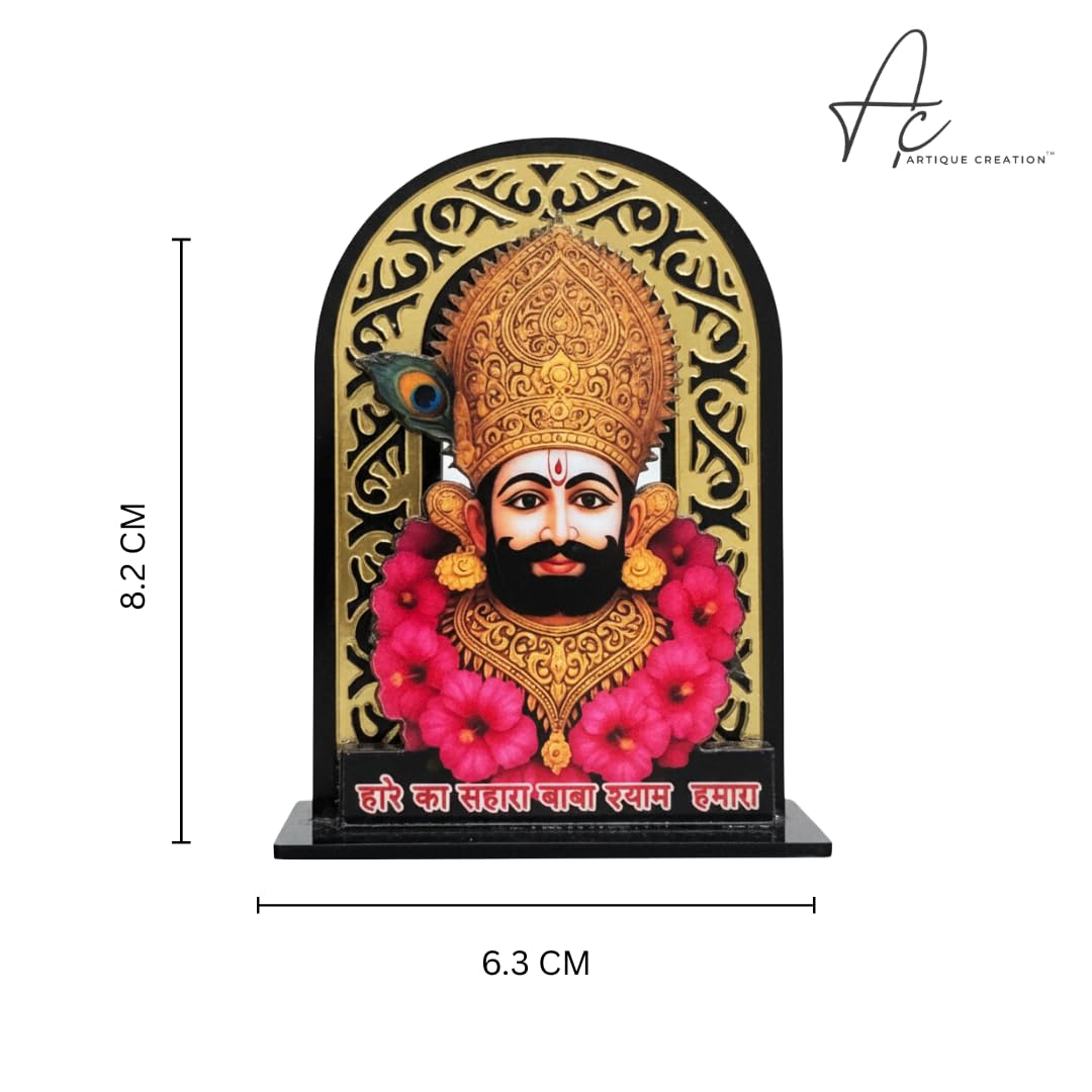 ARTIQUE CREATION Sri Khatu Shyam Baba Idol for Car Dashboard, Spiritual Diwali Gift Item and Statue for Temple/Pooja/Home Decor/Office/Study Table, Decorative Showpiece Figurine, 8.2 x 6.3 cm (Gold)