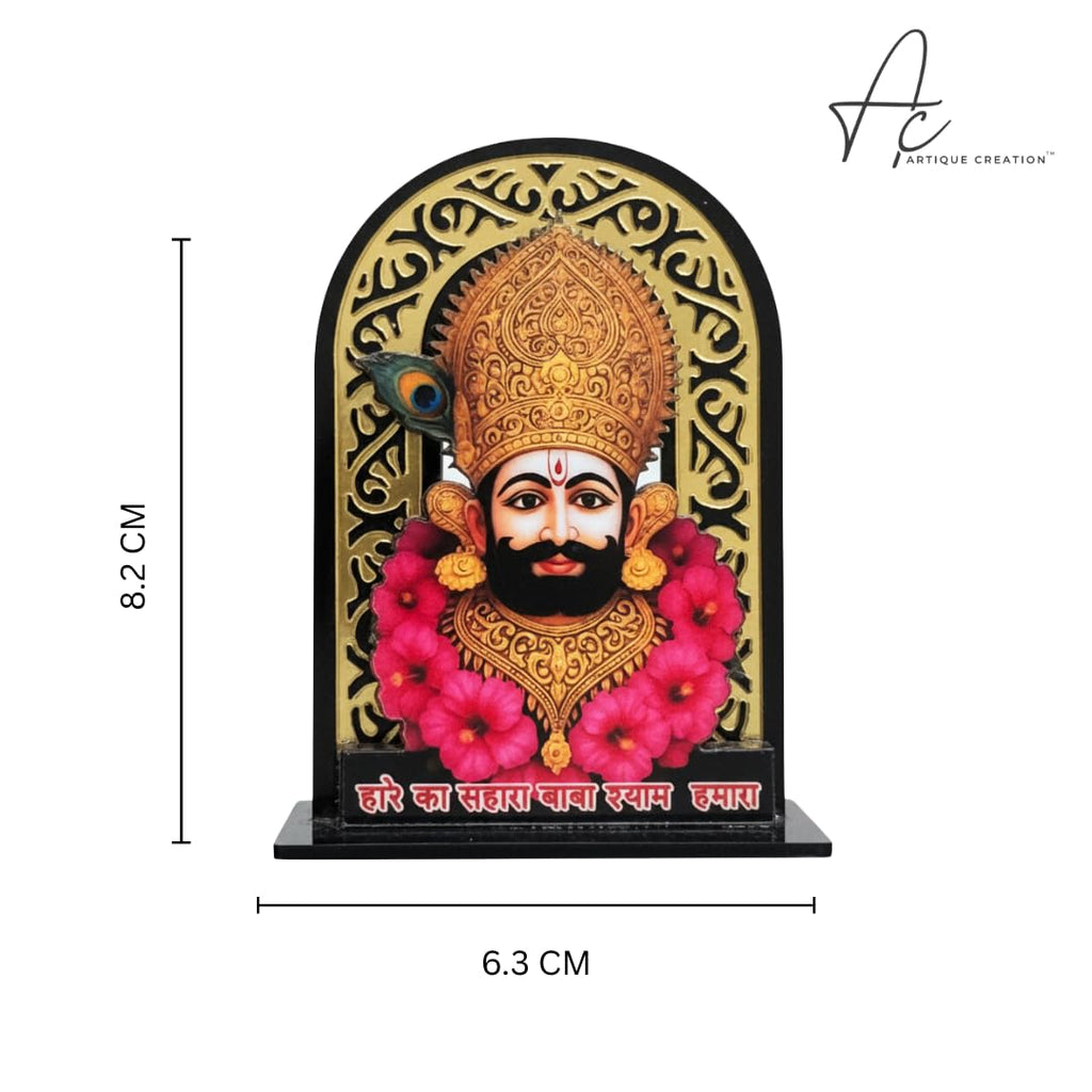 ARTIQUE CREATION Sri Khatu Shyam Baba Idol for Car Dashboard, Spiritual Diwali Gift Item and Statue for Temple/Pooja/Home Decor/Office/Study Table, Decorative Showpiece Figurine, 8.2 x 6.3 cm (Gold)