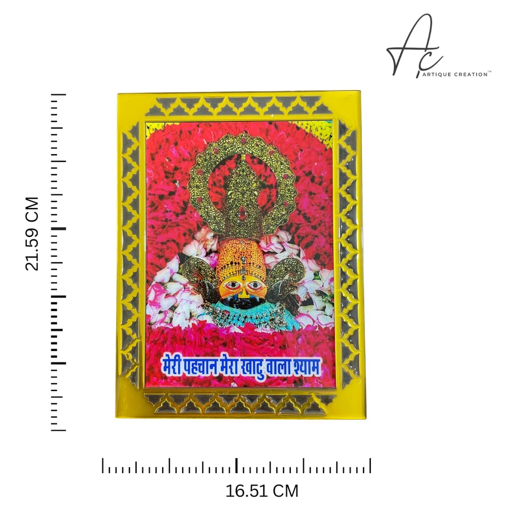 ARTIQUE CREATION Shree Khatu Shyam Baba Shringaar Darshan Religious Photo Frame, Decorative Frame for Home Decor, Temple, Spiritual Gift 16.51 x 21.59 cm