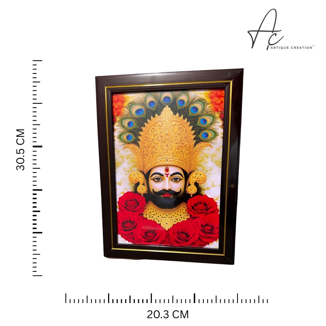 ARTIQUE CREATION Khatu Shyam Ji Wall Decor Photo Frame, Premium Scratch Proof Religious Frame, Home Decor, Living Hall, Study Room, Diwali Festival Gift 20x30 cm