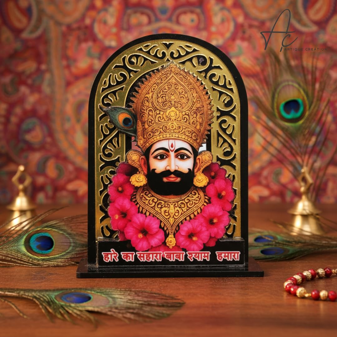 ARTIQUE CREATION Sri Khatu Shyam Baba Idol for Car Dashboard, Spiritual Diwali Gift Item and Statue for Temple/Pooja/Home Decor/Office/Study Table, Decorative Showpiece Figurine, 8.2 x 6.3 cm (Gold)