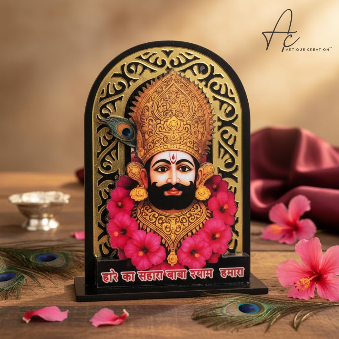 ARTIQUE CREATION Sri Khatu Shyam Baba Idol for Car Dashboard, Spiritual Diwali Gift Item and Statue for Temple/Pooja/Home Decor/Office/Study Table, Decorative Showpiece Figurine, 8.2 x 6.3 cm (Gold)