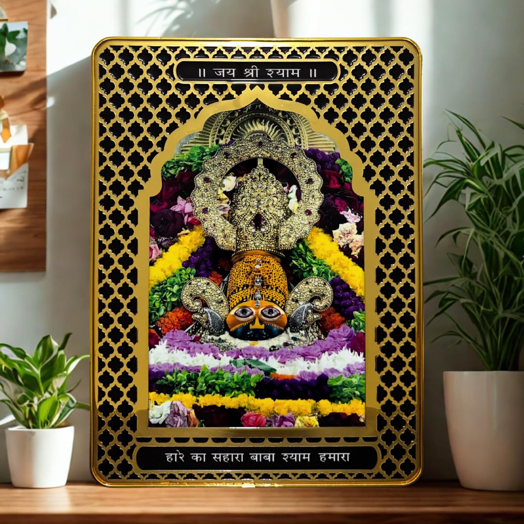 ARTIQUE CREATION Khatu Shyam Ji Spiritual Decor for Home, Office & Pooja | Shri Shyam Baba Wall Photo Frame | Golden Purple Epoxy Frame 30x40 cm