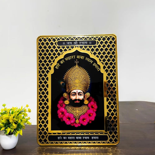ARTIQUE CREATION Divine Khatu Shyam Ji Photo Frame | Shri Shyam Baba Idol Wall Art for Mandir, Living Room & Festive Gifting | Golden Pink Epoxy Frame 30x40 cm