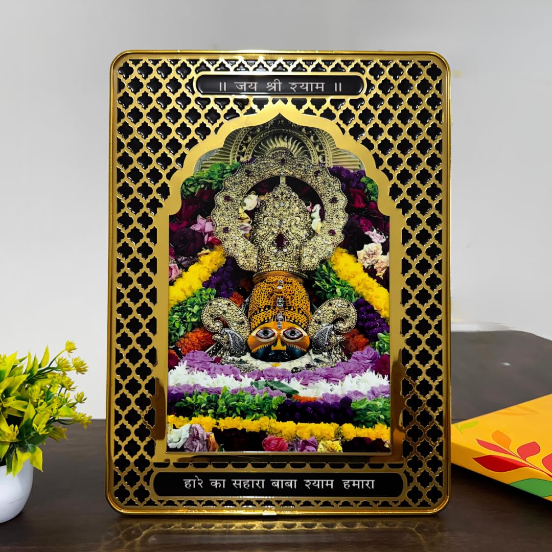ARTIQUE CREATION Khatu Shyam Ji Spiritual Decor for Home, Office & Pooja | Shri Shyam Baba Wall Photo Frame | Golden Purple Epoxy Frame 30x40 cm